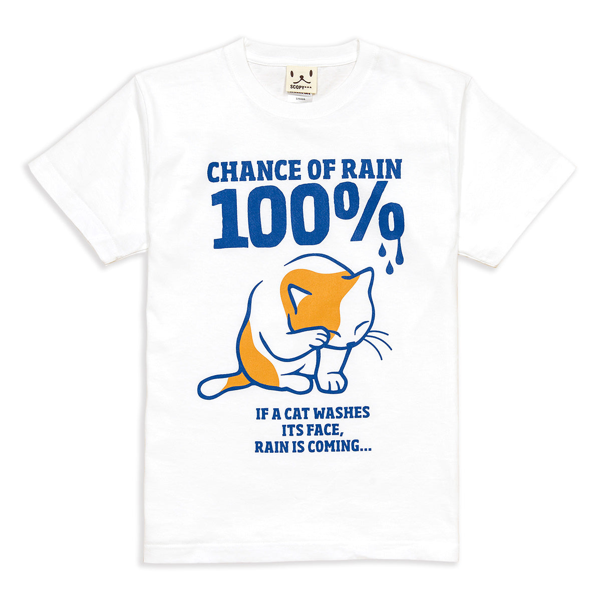 預購|貓奴至愛| 貓咪洗臉絕對會落雨棉短袖 T-SHIRT