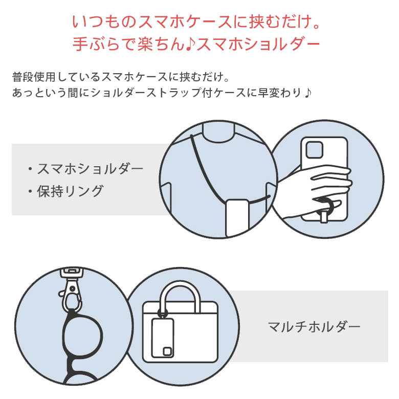 預購|Mofusand軟綿綿貓咪斜孭電話繩