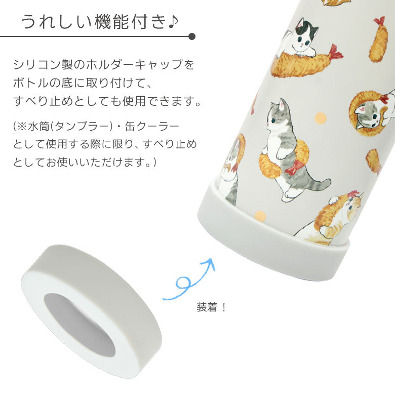 預購|Mofusand軟綿綿貓咪580ml 3WAY多功能保溫瓶
