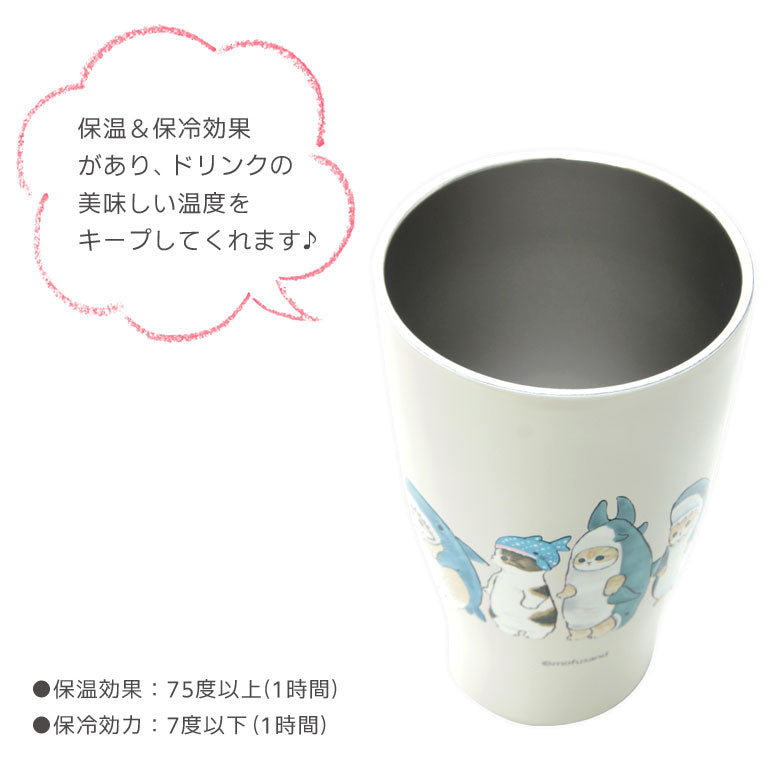 預購|Mofusand軟綿綿貓咪350ml真空雙層保溫杯