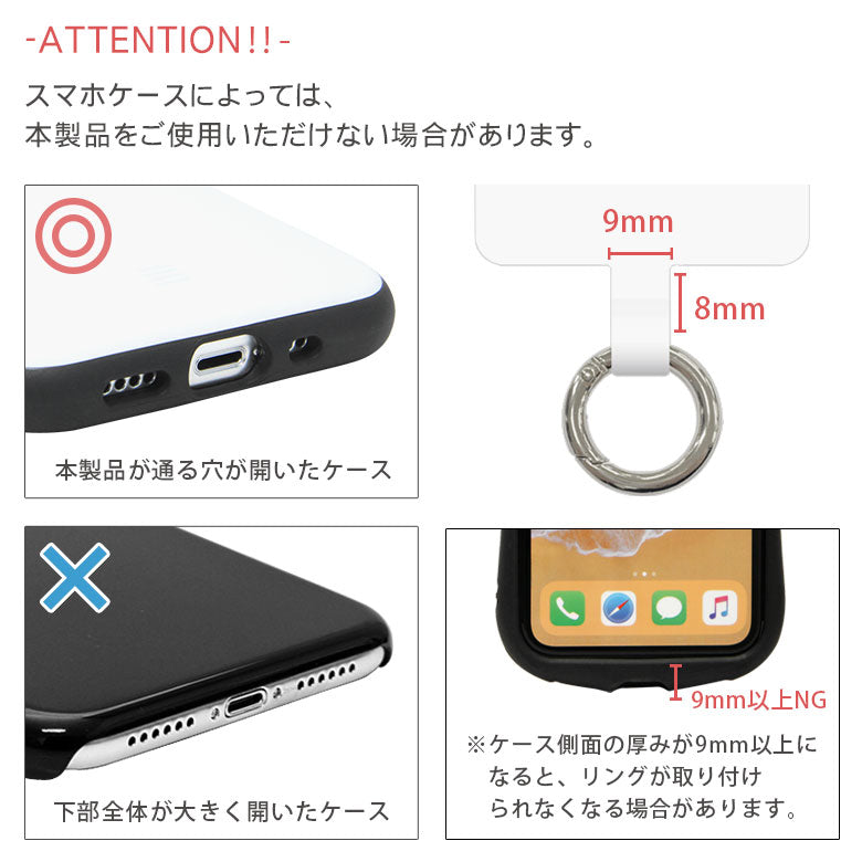 預購|Mofusand軟綿綿貓咪斜孭電話繩
