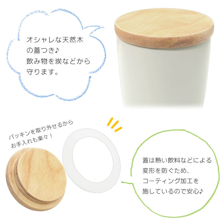 預購|Mofusand軟綿綿貓咪350ml真空雙層保溫杯