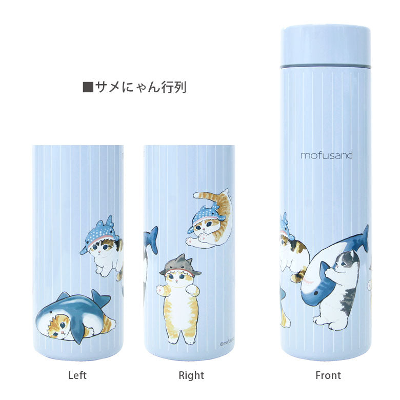 預購|Mofusand軟綿綿貓咪400ml輕量長型保溫瓶