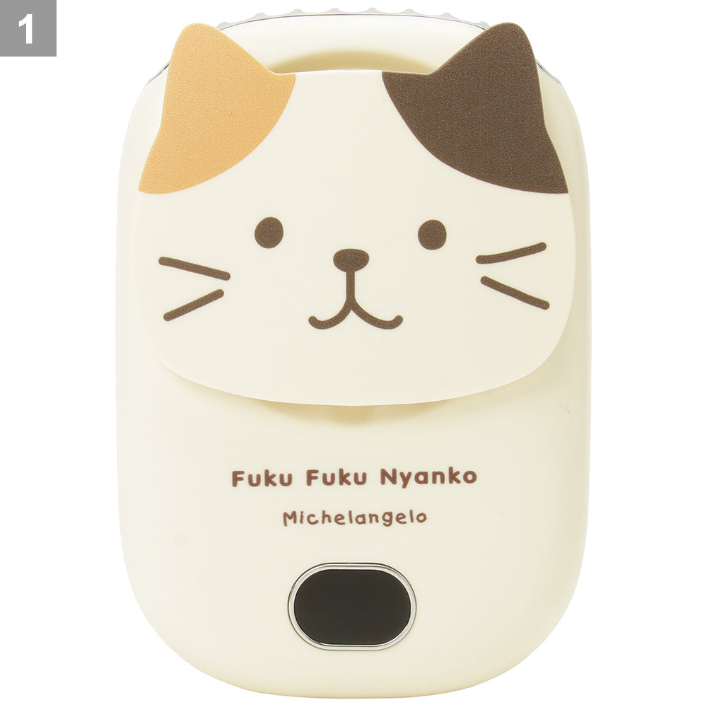 現貨發售|夏日無敵可愛|FukuFukuNyanko 貓貓 3-WAYS掛頸座檯掛腰充電式風扇