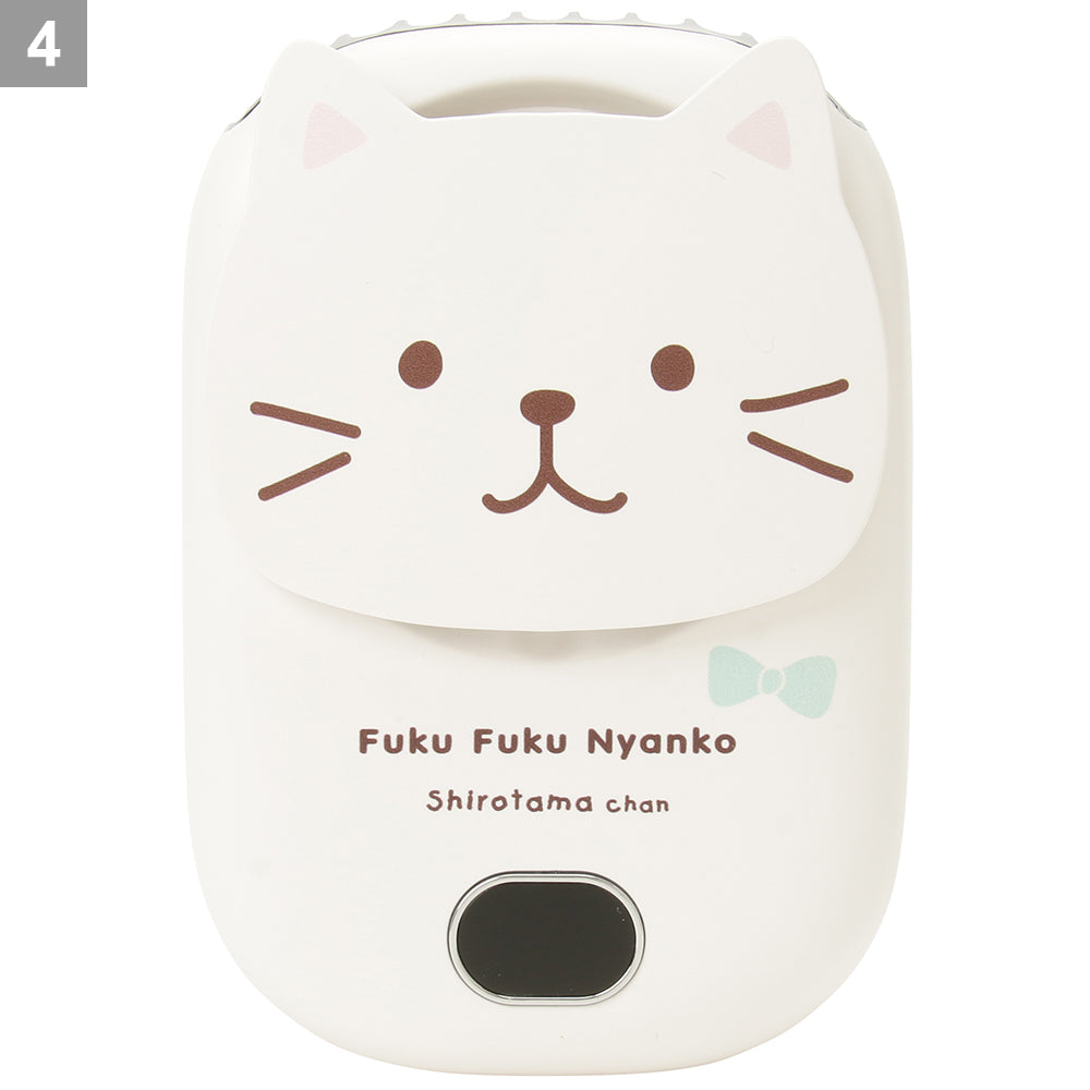 現貨發售|夏日無敵可愛|FukuFukuNyanko 貓貓 3-WAYS掛頸座檯掛腰充電式風扇