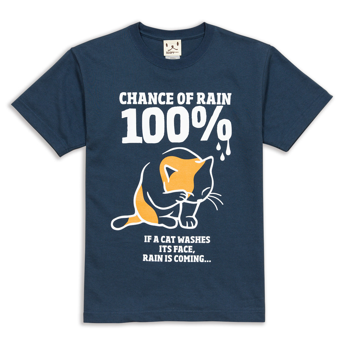 預購|貓奴至愛| 貓咪洗臉絕對會落雨棉短袖 T-SHIRT