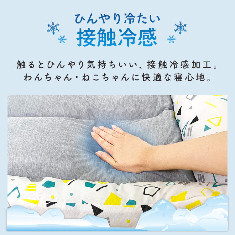 預購|猛暑對策|IRIS接觸冷感貓咪狗狗清涼安心睡床