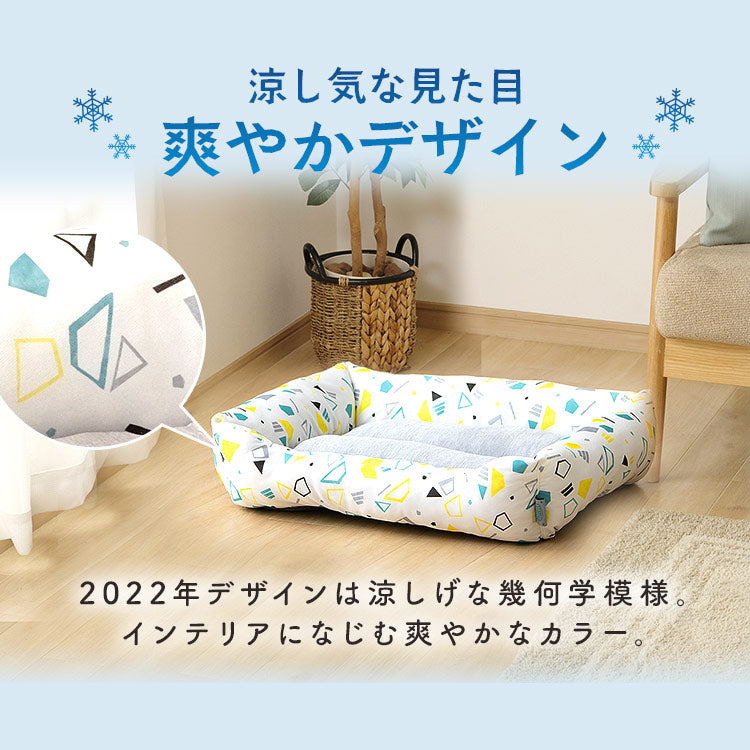 預購|猛暑對策|IRIS接觸冷感貓咪狗狗清涼安心睡床