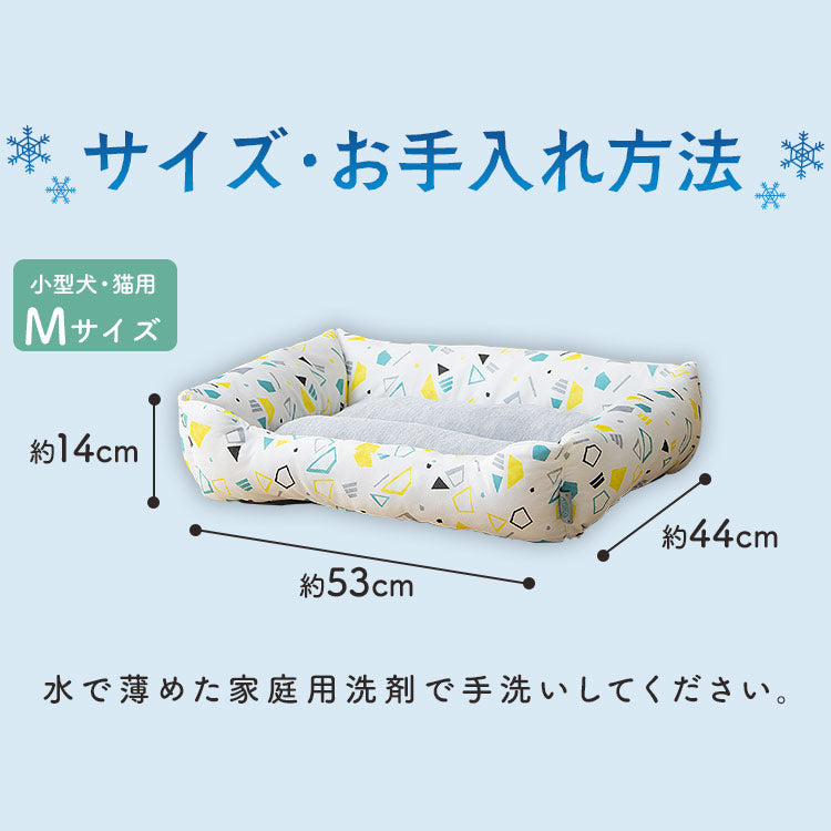 預購|猛暑對策|IRIS接觸冷感貓咪狗狗清涼安心睡床