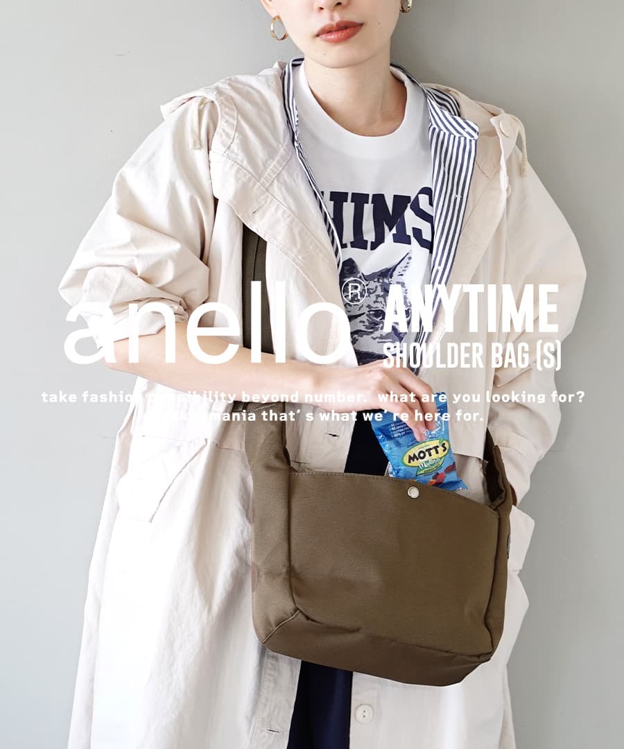 預購|2023 夏日新款|anello ANYTIME 防撥水多間格尼龍斜孭袋