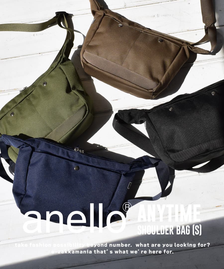 預購|2023 夏日新款|anello ANYTIME 防撥水多間格尼龍斜孭袋