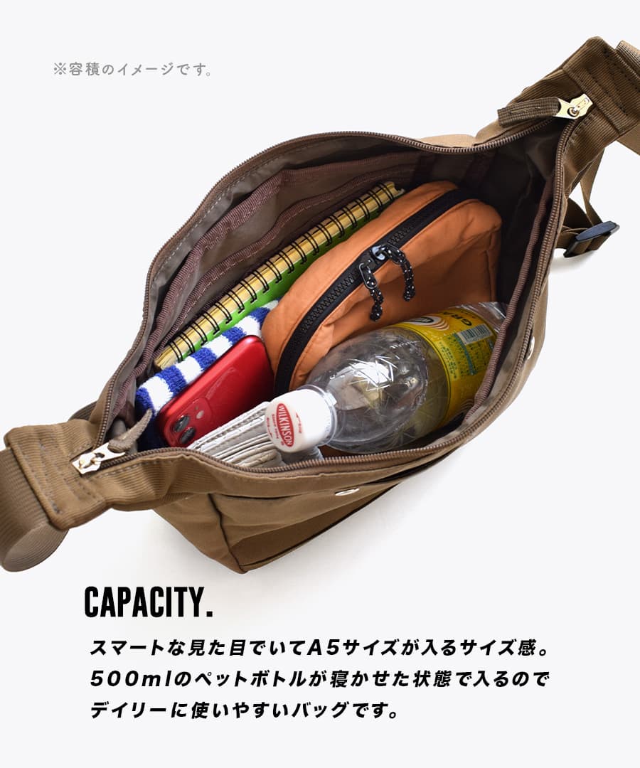 預購|2023 夏日新款|anello ANYTIME 防撥水多間格尼龍斜孭袋