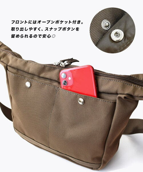 預購|2023 夏日新款|anello ANYTIME 防撥水多間格尼龍斜孭袋