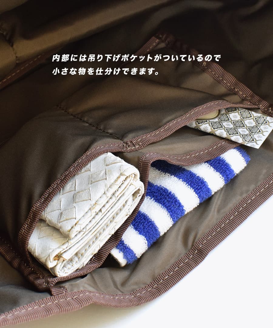 預購|2023 夏日新款|anello ANYTIME 防撥水多間格尼龍斜孭袋