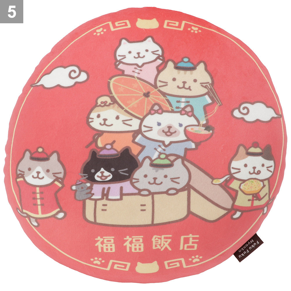 預購|FukuFukuNyanko 貓貓家族軟綿綿咕𠰠