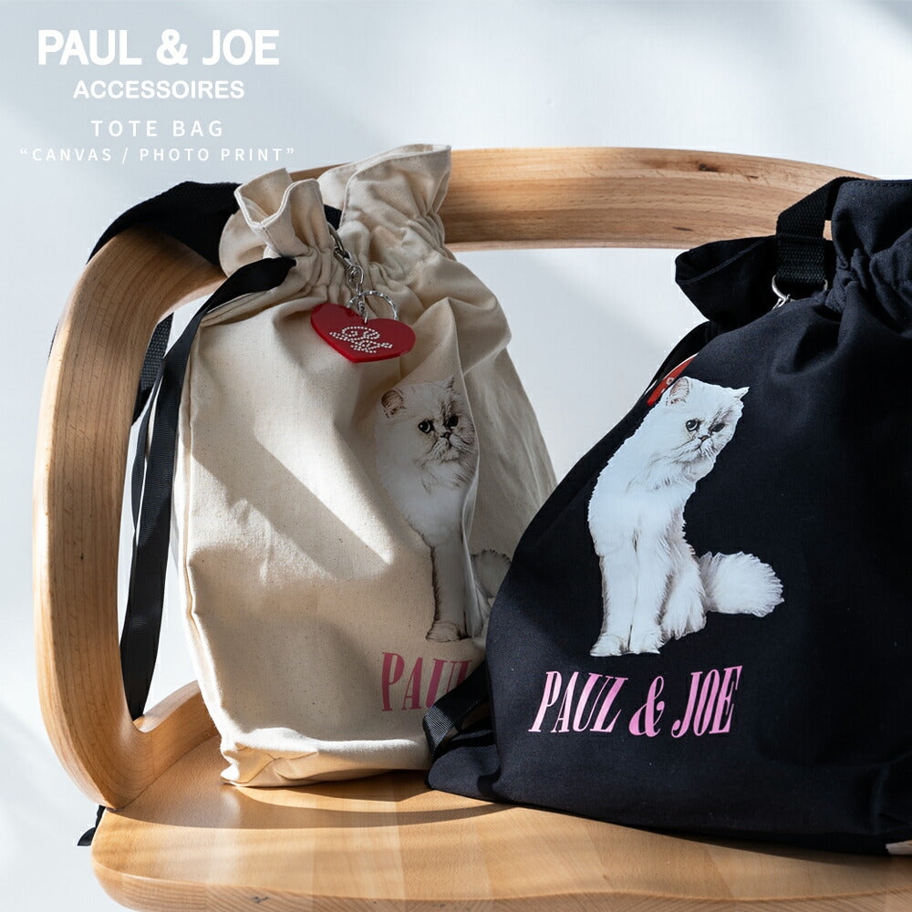 預購|PAUL & JOE 長毛貓貓索繩口帆布肩掛 TOTE袋