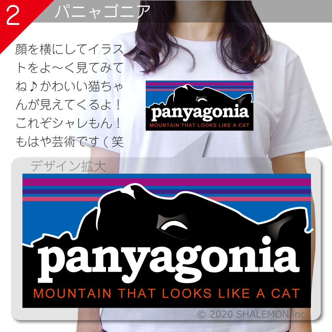 預購|男女小朋友兼用|nekomania 8色得意貓貓短䄂純棉 T-SHIRT
