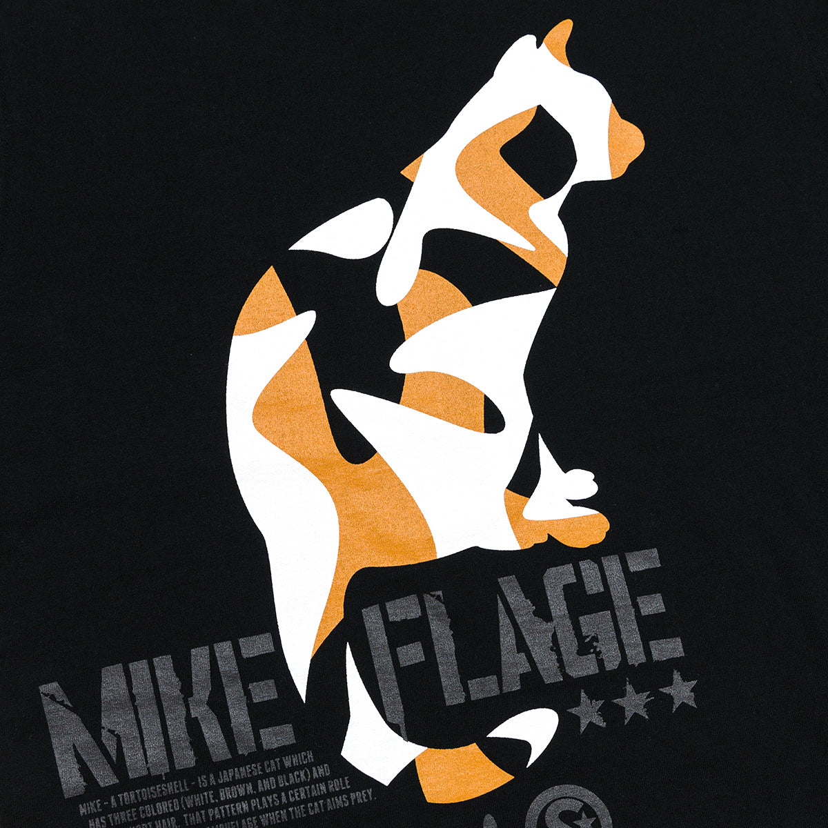 預購|MIKE-FLAGE迷彩三花貓長袖上衣