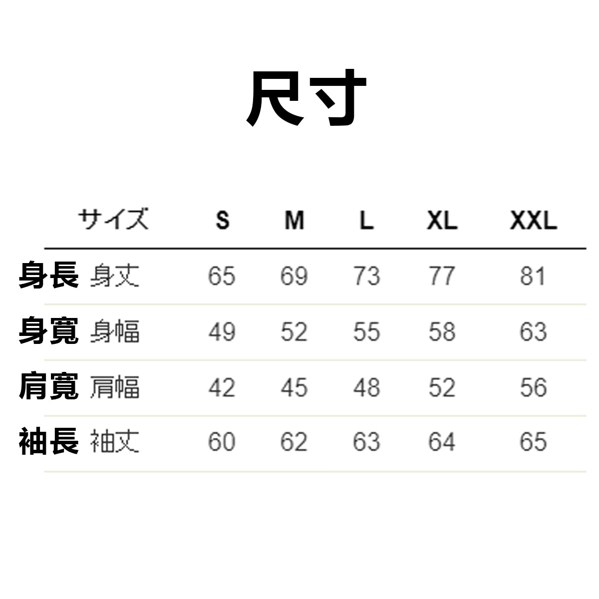 預購|MIKE-FLAGE迷彩三花貓長袖上衣