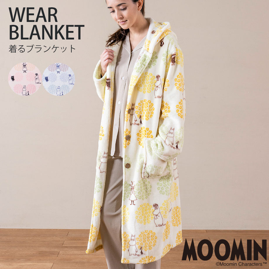 日本樂天第一位|MOOMIN北歐風格柔軟保暖晨褸