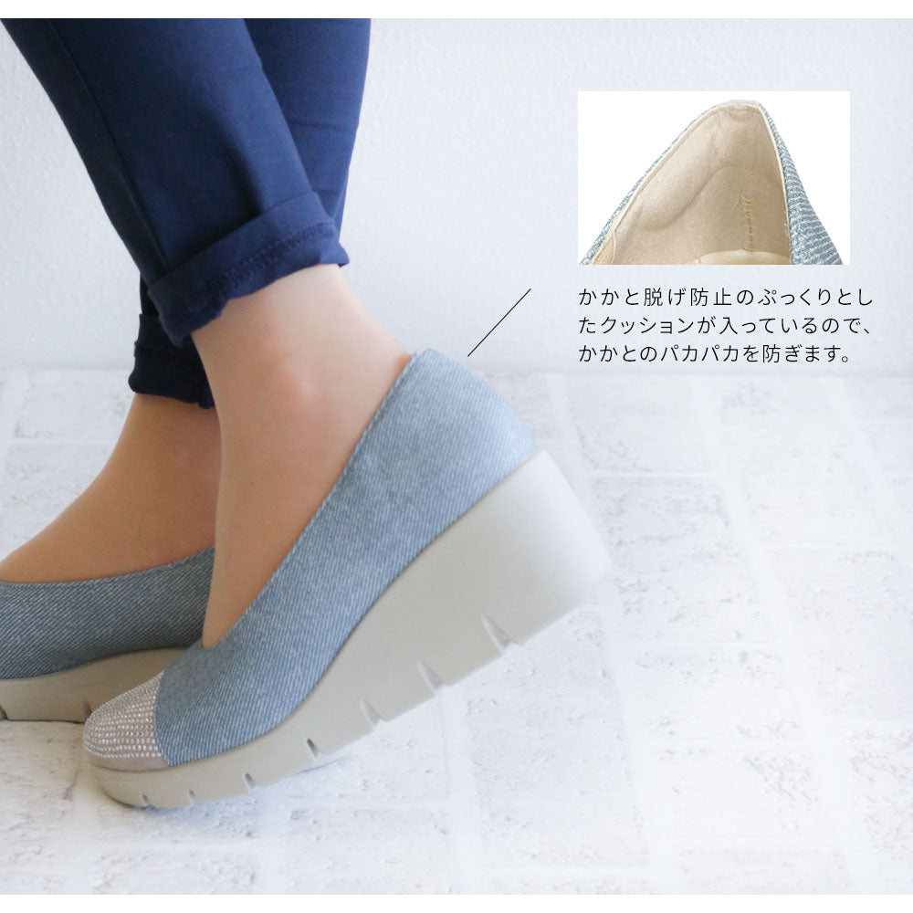 預購|日本製FIRST CONTACT舒適抗菌厚底鞋