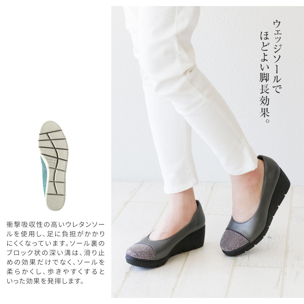 預購|日本製FIRST CONTACT舒適抗菌厚底鞋