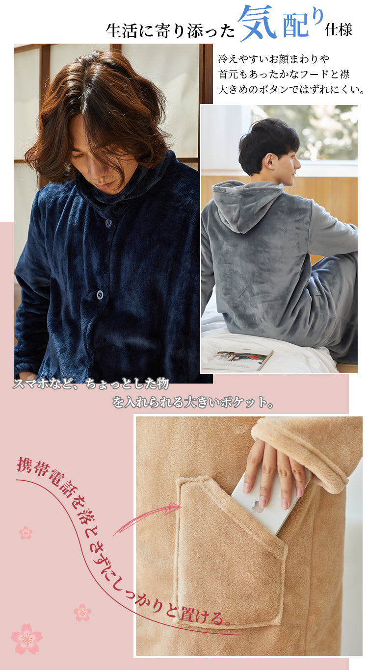 預購|somari imagination花花圖案圓領外套