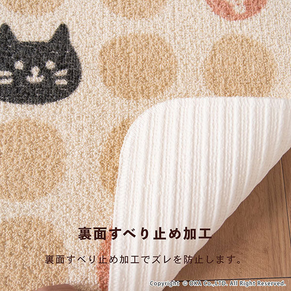 預購|日本製Rhythm cat長方形地墊