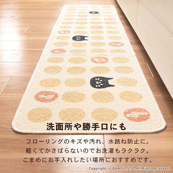 預購|日本製Rhythm cat長方形地墊