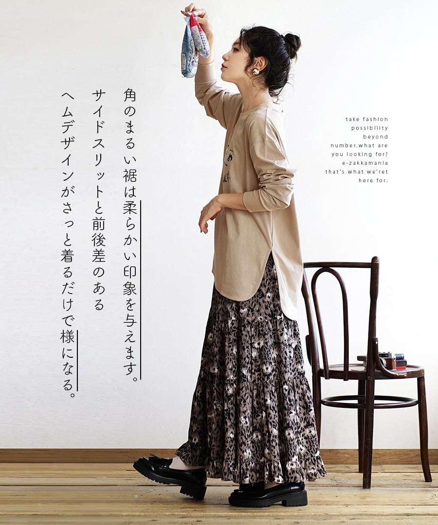 My Pace Cat's Long tee長䄂上衣