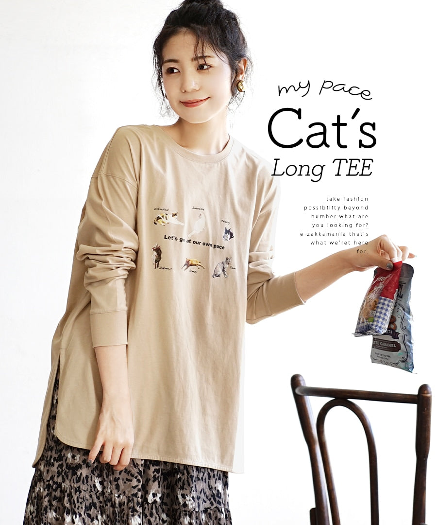 My Pace Cat's Long tee長䄂上衣