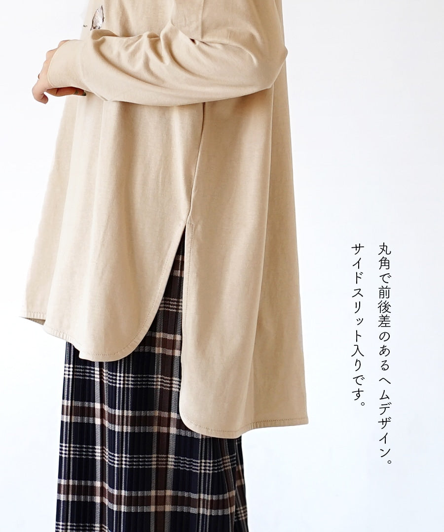 My Pace Cat's Long tee長䄂上衣