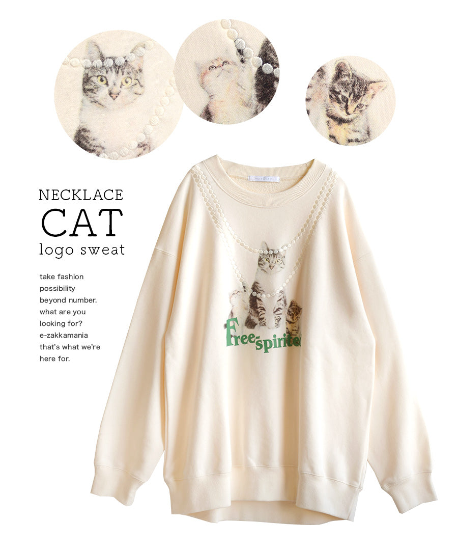 預購|Necklace cat圓領上衣