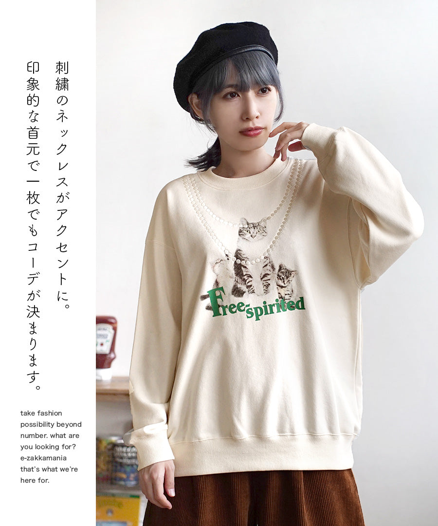 預購|Necklace cat圓領上衣