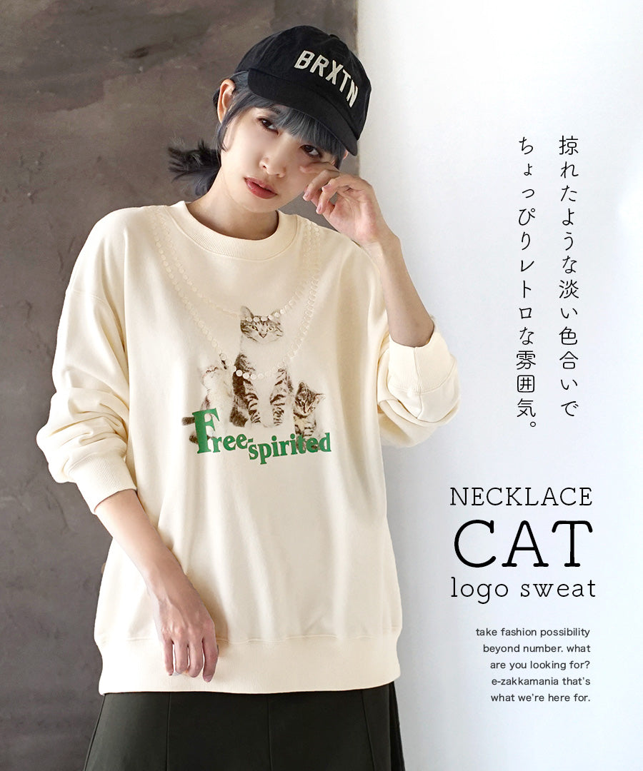 預購|Necklace cat圓領上衣