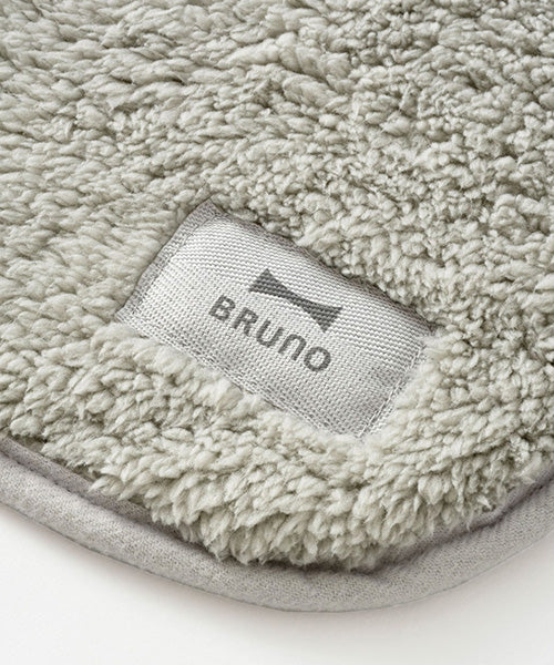 預購|BRUNO USB電源多用途暖洋洋電熱毛毯