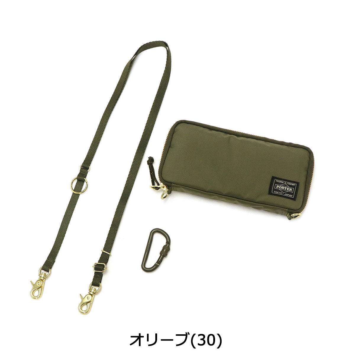 日本製PORTER LIBERTY斜孭長銀包