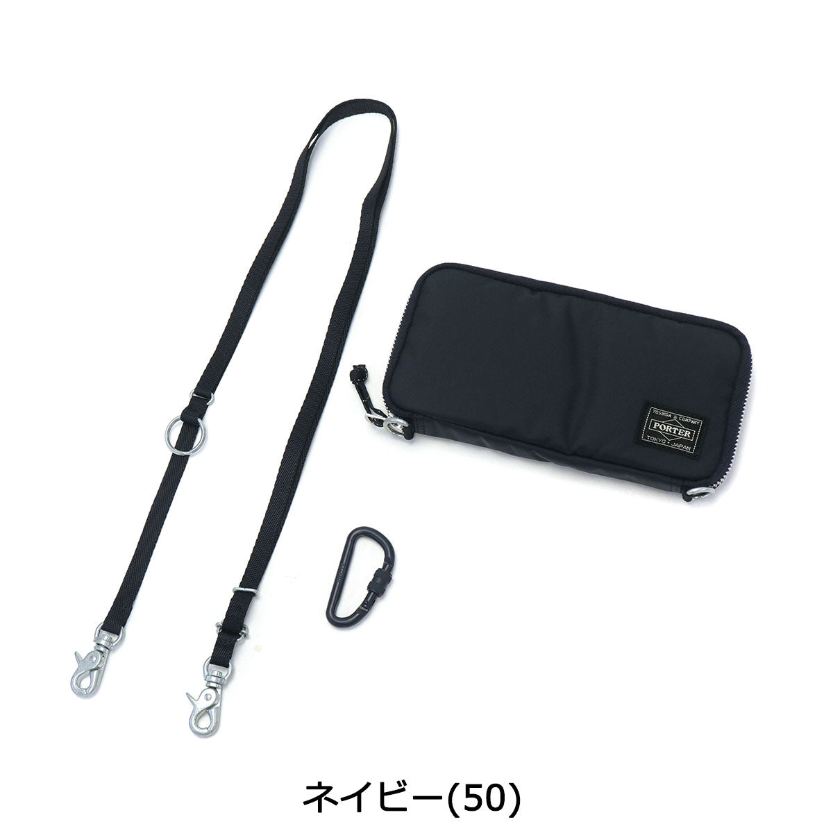 日本製PORTER LIBERTY斜孭長銀包