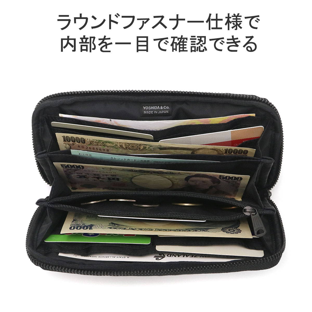 日本製PORTER LIBERTY斜孭長銀包