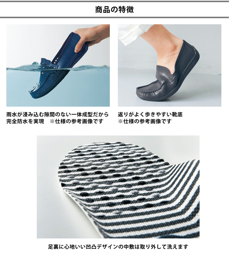 日本製《夏の超最強|優閒便服型水鞋》