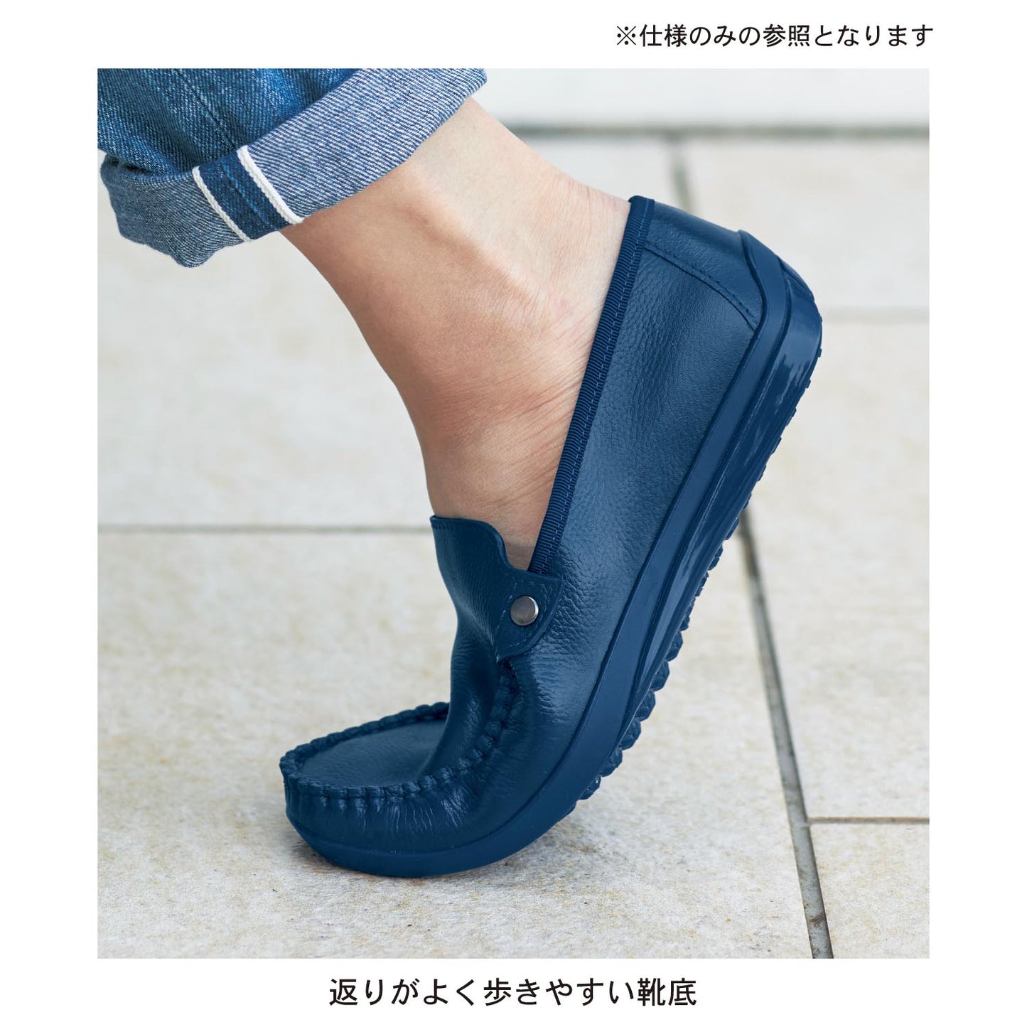 日本製《夏の超最強|優閒便服型水鞋》