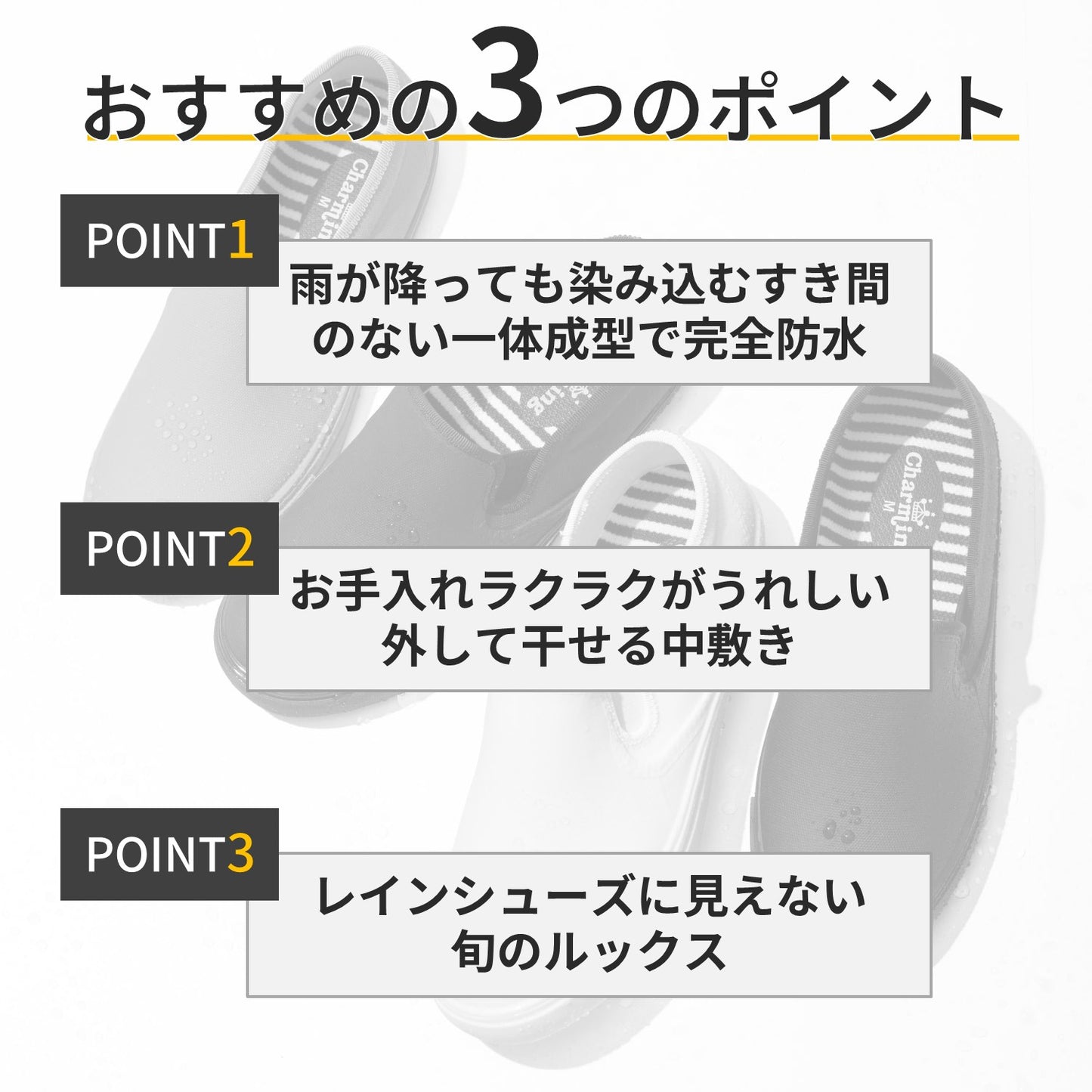 日本製《夏の超最強|優閒便服型水鞋》