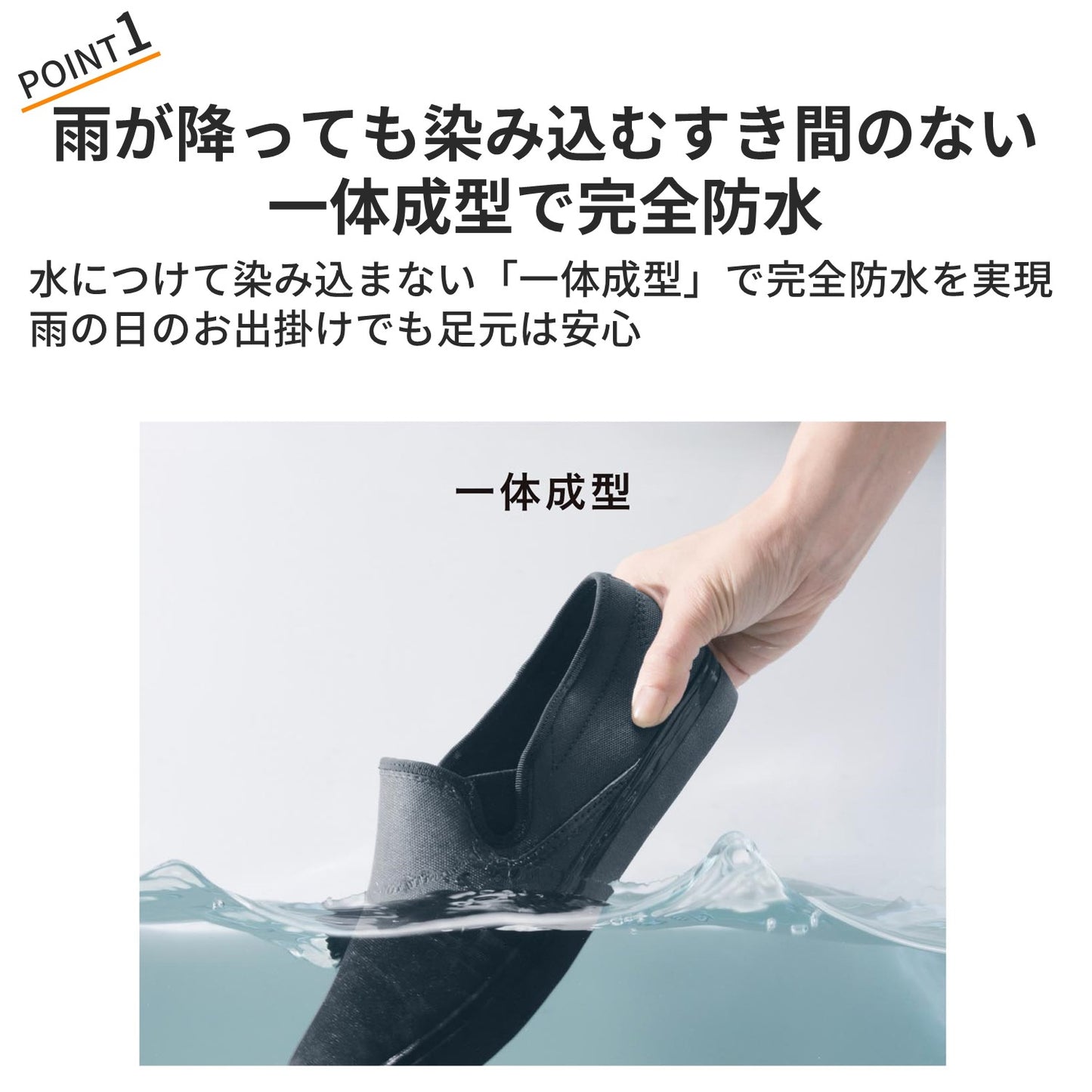 日本製《夏の超最強|優閒便服型水鞋》