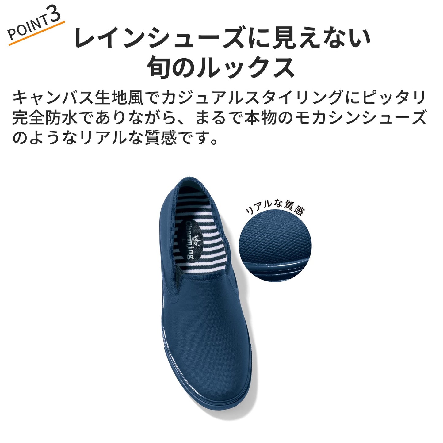 日本製《夏の超最強|優閒便服型水鞋》