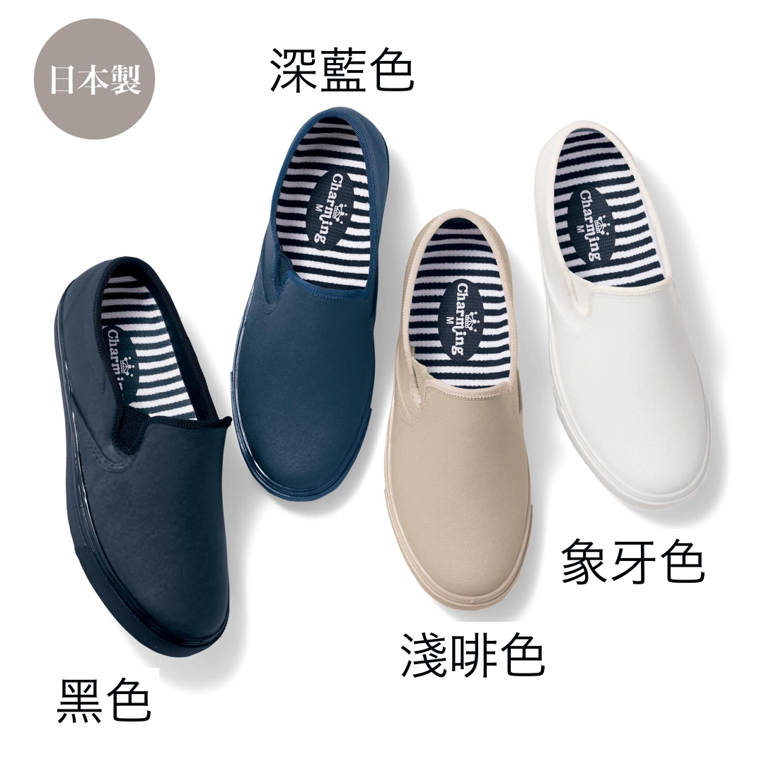 日本製《夏の超最強|優閒便服型水鞋》