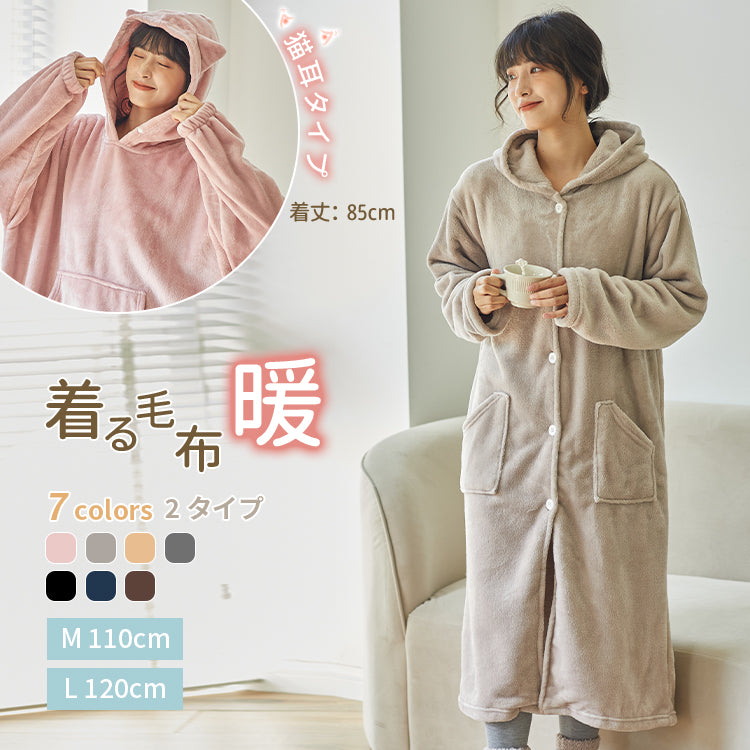 預購|somari imagination花花圖案圓領外套