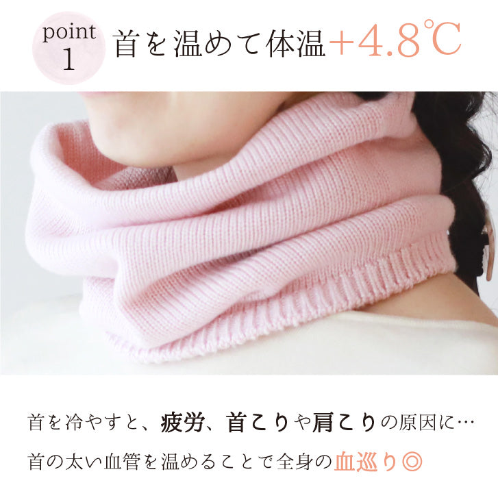 預購|日本製蓬鬆保暖純蠶絲頸巾