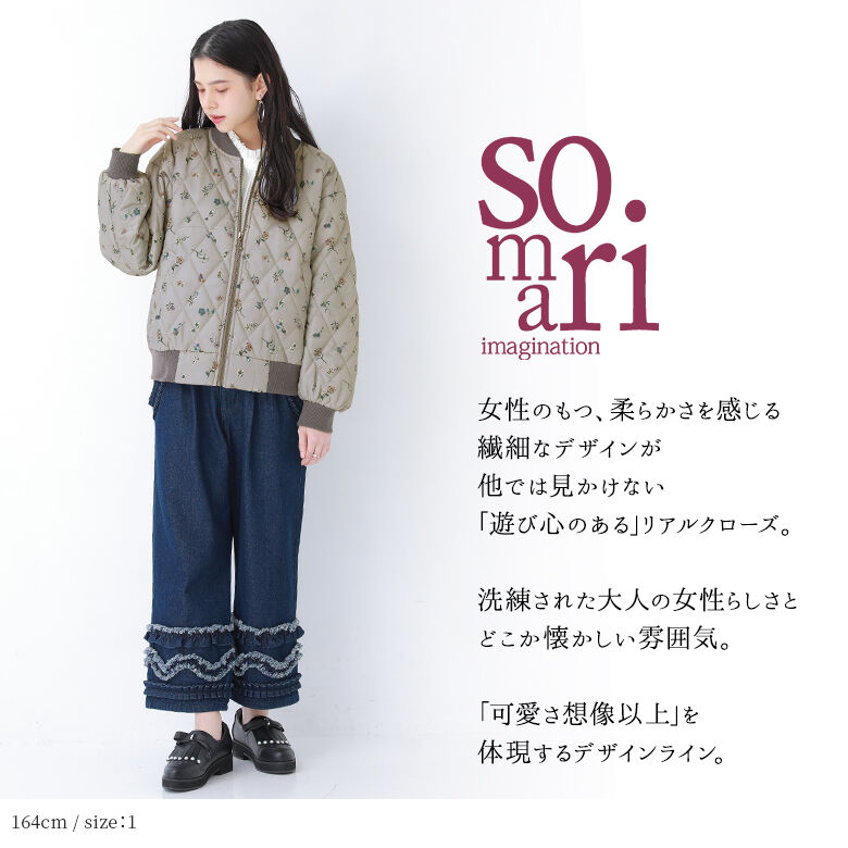 預購|somari imagination花花圖案圓領外套