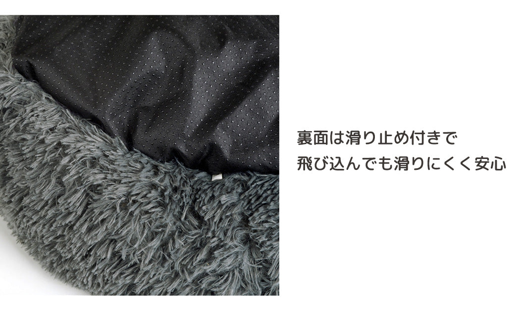 貓咪暖洋洋完全包圍安心睡床