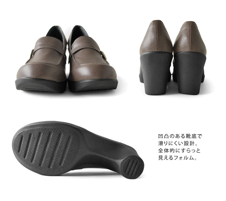日本製《2022秋冬新作|Re:getA 舒適皮革高踭鞋》